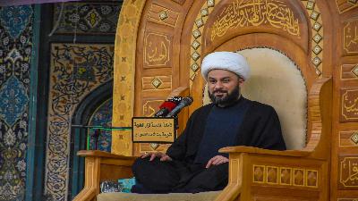 الأمانة الخاصة لمرقد الشريفة بنت الحسن (ع) تحيي ذكرى شهادة ثاني أئمة الهدى الإمام الحسن المجتبى (ع)