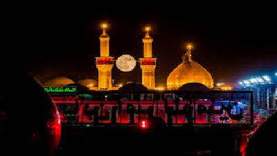 زيارة الإمام الحسين (عليه السلام)