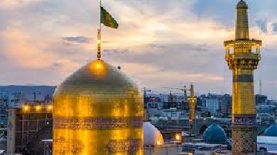 زيارة الإمام الرضا (عليه السلام)