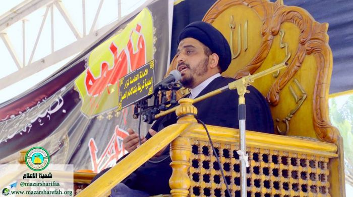 المحاضرات الفقهية في المزار المطهر للعلوية شريفة بنت الإمام الحسن المجتبى (عليهما السلام)