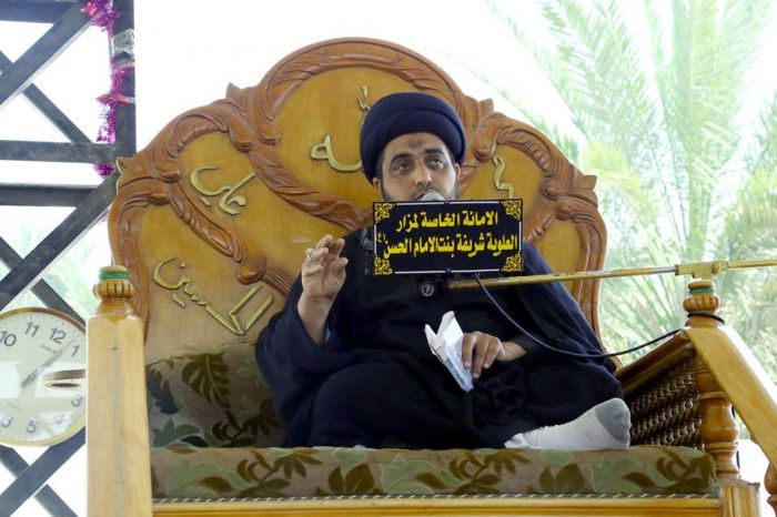 المحاضرات الفقهية في المزار المطهر للعلوية شريفة بنت الإمام الحسن المجتبى (عليهما السلام)