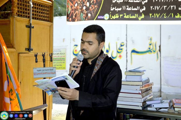 حَملة الديري من مملكة البحرين