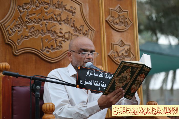 جانب من اعمال يوم الجمعة :: دُعاءُ السِّماتِ و الذي يُعرَفُ بدُعاء الشّبور