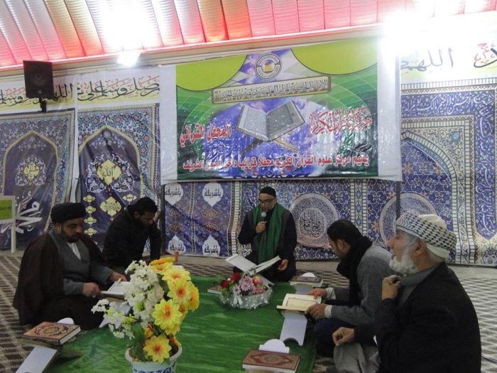 الامسيات القرآنية في مرقد العلوية شريفة بنت الامام الحسن (ع)