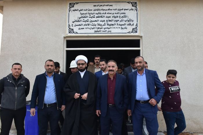 الأمانة الخاصة لمرقد العلوية شريفة بنت الإمام الحسن المجتبى (عليهما السلام) تفتتح بناية الصحيات الجديدة .