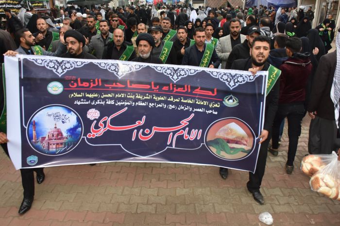 شارك وفد من الأمانة الخاصة للمرقد الطاهر بموكب عزاء الإمام الحسن العسكري ( ع ) في سامراء