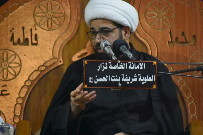 إحياءً لذكرى استشهاد ركن الإيمان، وعنوان صحيفة المؤمنين، ووصي سيد الأنبياء والمرسلين أسد الله الغالب الإمام علي بن أبي طالب