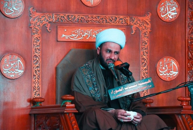 مجلس عزاء السيدة زينب الكبرى داخل حرم الشريفة بنت الحسن المجتبى (ع)
