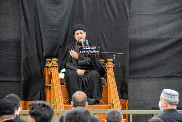المجلس الحسيني في الاول من محرم