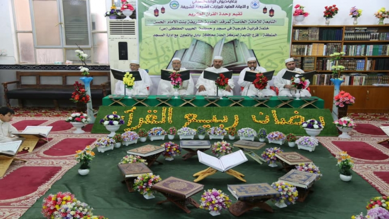 نشاطات قُرْآنِيَّة خَارِجِيَّة تُعْقَد ببركة سَيِّدِه الرَّجَاء