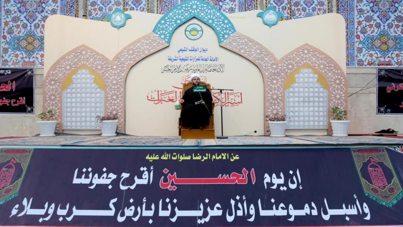 تتواصل المحاضرات الفقهية من على منبر السيدة الشريفة بنت الإمام الحسن المجتبى