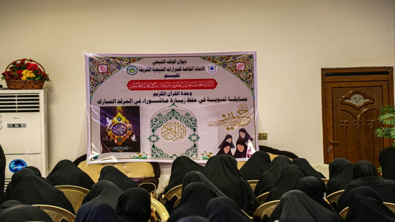 وحدة القران الكريم تستمر بدوراتها التعليمية في المزار الشريف