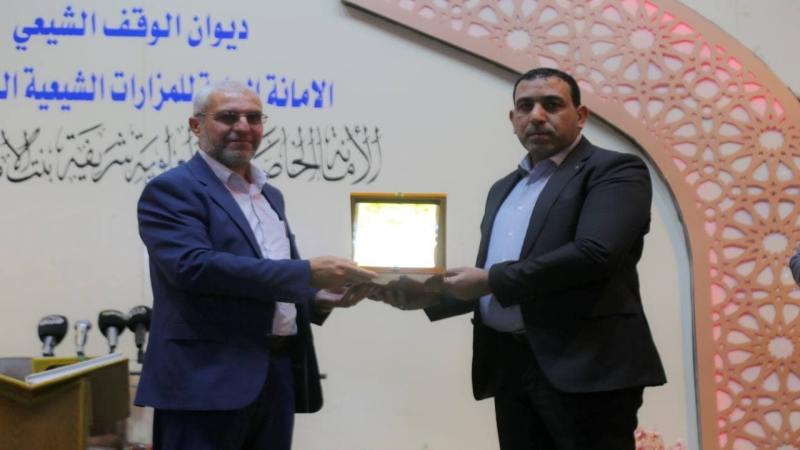 الأمانة الخاصة للمرقد الشريف تحتضن المحفل القرآني الخاص بتكريم قرآء المحطات القرآنية في زيارة الأربعين