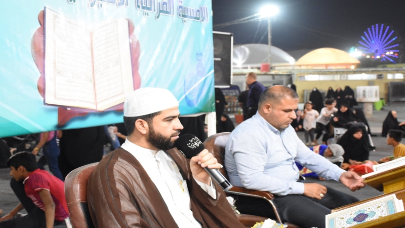 أماسي تحيا بتلاوة أيات الكتاب الحكيم في حرم سيدة الكرامات