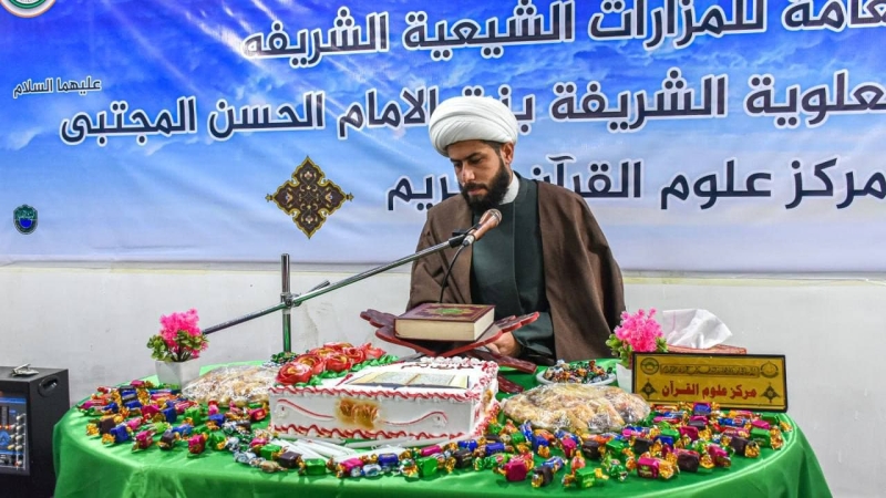 الأمانة الخاصة للمرقد المطهر تقيم احتفالية تخرج مبلغات من وحدة الشؤون الدينية