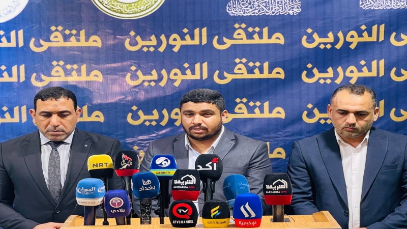 الأمانةُ الخَاصَّة لمزارِ العلويّة شريفة بنت الإمام الحَسن المُحتبىٰ (عليه السَّلام) تحتضنُ حَفلَ افتِتاح مُلتَقىٰ النُّورين الفِكريّ القُرآنيّ