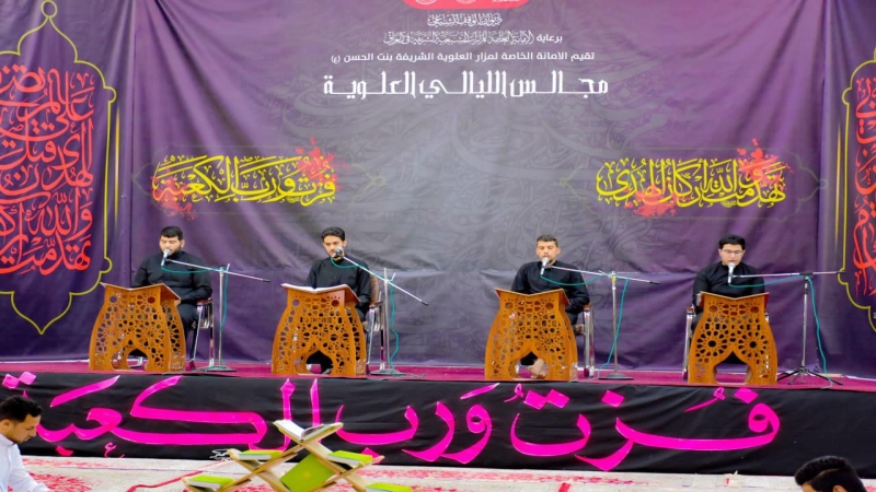 الختمة القرانية الرمضانيةالمرتله الجزء التاسع عشر