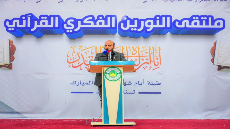 مهرجان شعريًا ولائيًا على هامش ملتقى النورين الفكري القرآني الرمضاني.