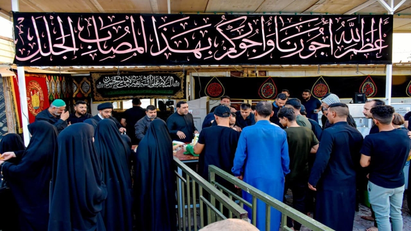 مَوْكِب السَّيِّدَة الشَّرِيفَة