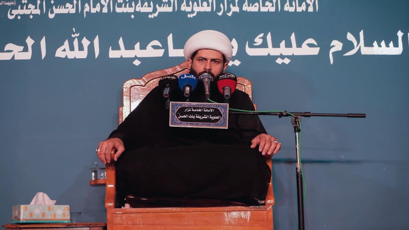 مجلس السنوي بذكرى شهادة الامام الحسين (عليه السلام) لليوم الرابع عشر من محرم الحرام 1444هــ
