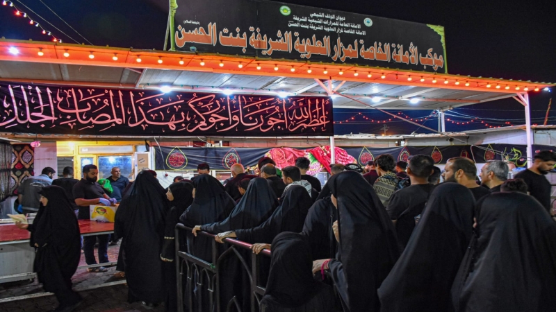 مَوْكِب السَّيِّدَة الشَّرِيفَة