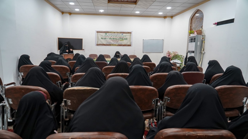 الْأَمَانَة الْخَاصَّة للمرقد الشَّرِيف تُقِيم نَدْوَة حوارية نسوية حَوْل السَّيِّدَة الزَّهْرَاء (ع)