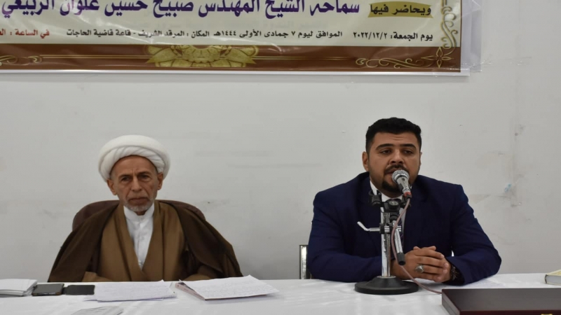 الأمانة الخاصة للمرقد المطهر تقيم ندوتها العلمية الحوارية الثلاثين في الحرم الشريف