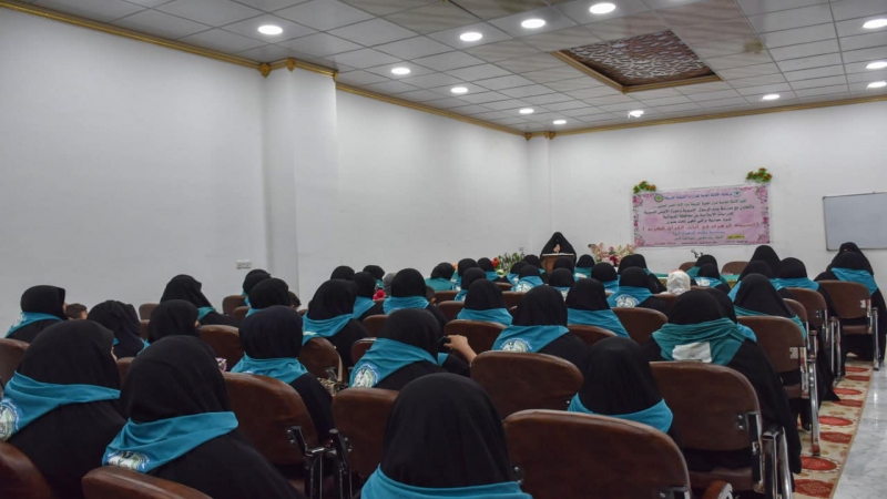 برعاية الأمانة العامة للمزارات الشيعية الشريفة في العراق اقامت الأمانة