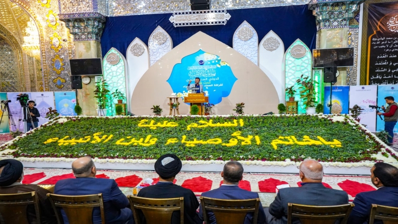 وفد الأمانة الخاصة لمرقد العلوية الشريفة بنت الحسن (ع) يحضر الاحتفالية المركزية لمهرجان خاتم الأوصياء الدولي
