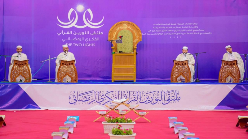 الختمة القرانية الرمضانية المرتلة الجزء الاول