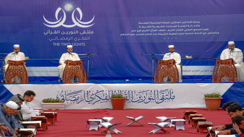 الختمة القرانية الرمضانية المرتلة الجزء الثامن