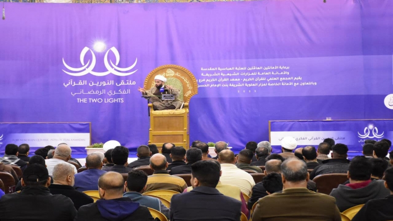 الأمانة الخاصة تقيم مجلساً حسينيًا بذكر ى وفاة السيدة خديجة الكبرى (ع)