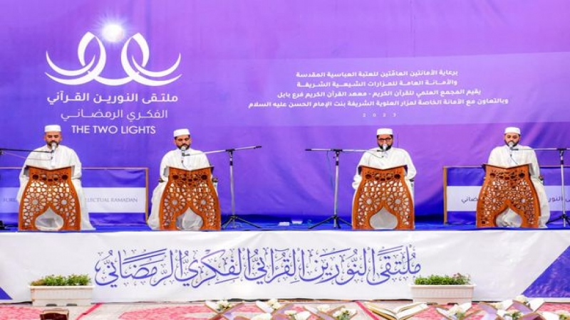 الختمة القرانية الرمضانية المرتلة الجزء الثاني عشر