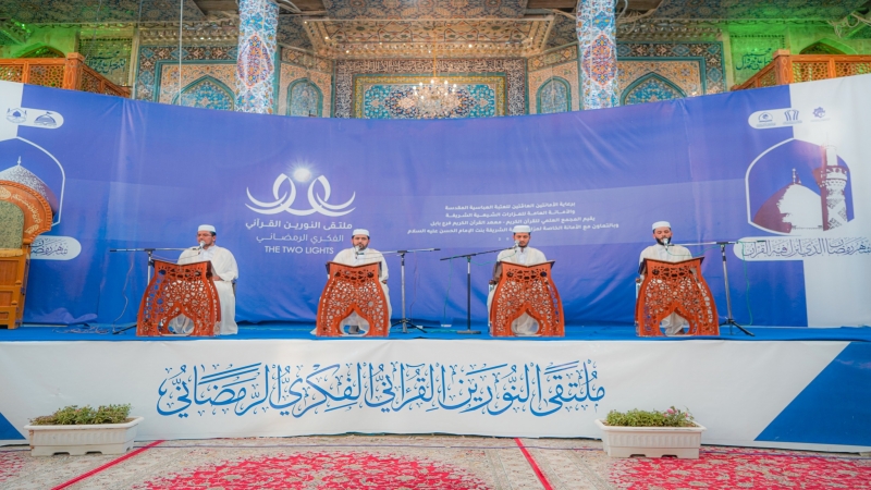 الختمة القرانية الرمضانية المرتلة الجزء الثالث عشر