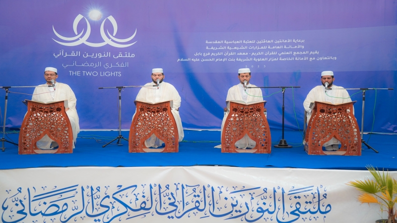 الختمة القرانية الرمضانية المرتلة الجزء السابع عشر