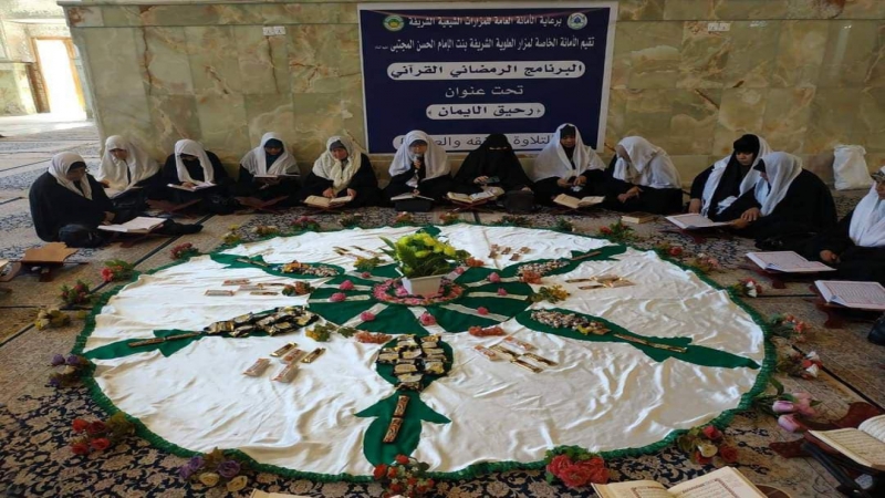 فِتْيَاتُ رَحِيق الْإيْمَانَ تُحَطُّ الرِّحَالُ عِنْدَ قَبْر سَيِّدَة الْعَطَاء