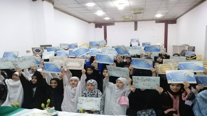 أختتام الدورات الصيفية المقامة في مرقد الشريفة فاطمة بنت الحسن(ع)