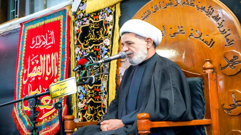 امانة مزار السيد علي ابن طاووس تقيم مجلس عزاء بذكرى اربعينية الامام الحسين (ع)