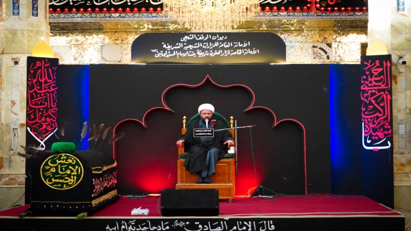 المجلس الحسيني السنوي بذكرى شهادة كريم آل البيت الامام الحسن المجتبى (عليه السلام)