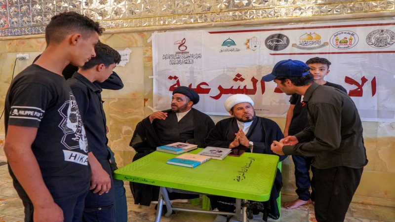 الْأَمَانَة الْخَاصَّة تَنْشُر محطات الإستفتاءات الشَّرْعِيَّة خِدْمَة لزوار أَبِي الْأَحْرَار الْإِمَام الْحُسَيْن