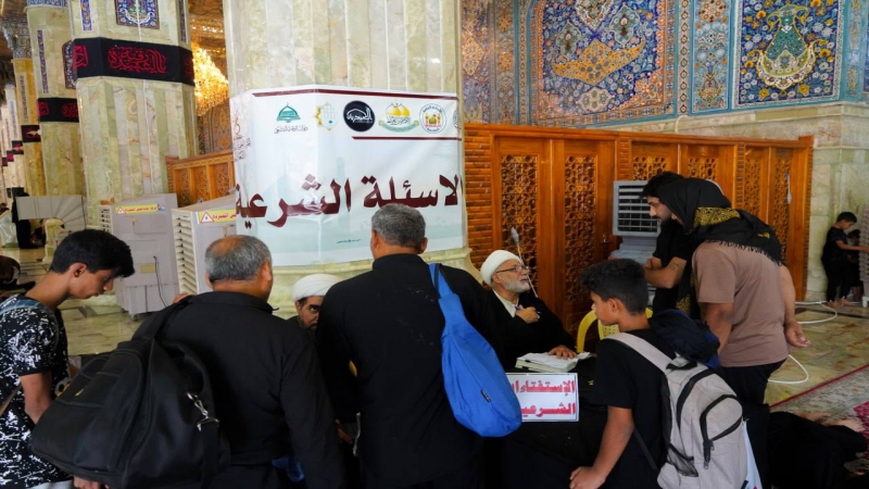 الامانه الخاصة تَنشر محطات الإستفتاءات الشَّرعية والقرانية خِدْمَة لزوار أَبِي الْأَحْرَار الْإِمَام الْحُسَيْن