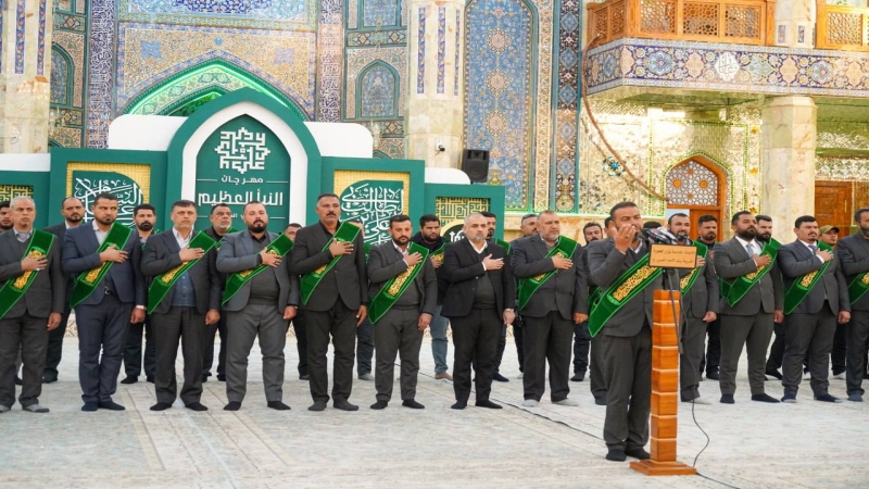 خُدّام المرقد يُجدّدون العهد والوفاء لمولاتهم الشريفة بنت الامام الحسن المجتبى (ع)