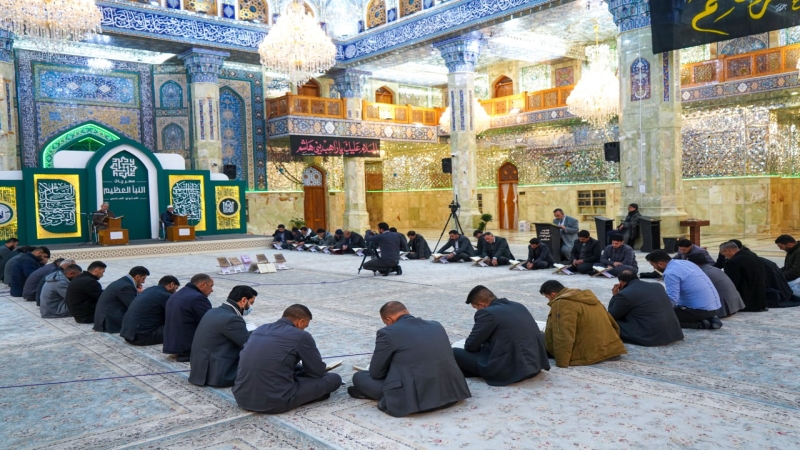 استمرار الختمات القرآنية الرجبية في مرقد العلوية الشريفة بنت الامام الحسن المجتبى (عليهما السلام )