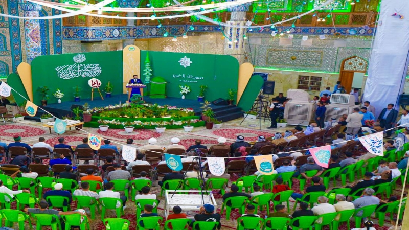 مهرجان الغدير السنوي الثالث