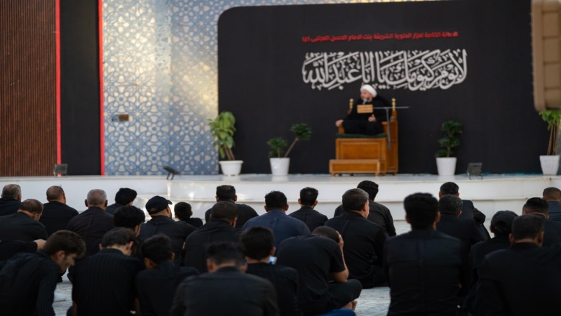 الأمانة الخاصة لمرقد العلوية الشريفة بنت الامام الحسن المجتبى (ع) تقيم مجلسها السنوي لشهر محرمٍ الحرام 1448هـ