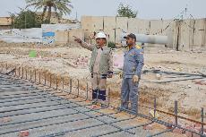 المباشرة في تسليح الحرم الشريف .