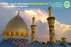 نفاذ البصيرة وصلابة الإيمان مفاهيم أسسها أبي الفضل العباس (عليه السلام) وخطها بكفيه على رمضاء كربلاء يوم عاشوراء .