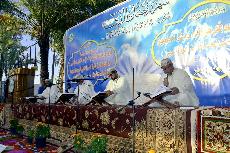 الختمة القرآنية في المزار الشريف