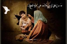 ما سَرُ تَعلق اليَتامى بالإمام علي (عليه السلام)
