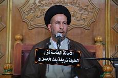 مخاطر الشيطان في حياة الإنسان